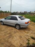  Toyota Corona Premio 1996 , 230000 , -