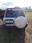 SUV   Honda CR-V 1996 , 260000 , 