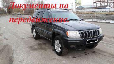 SUV   Jeep Grand Cherokee 2003 , 350000 , 