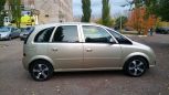    Opel Meriva 2008 , 275000 , 