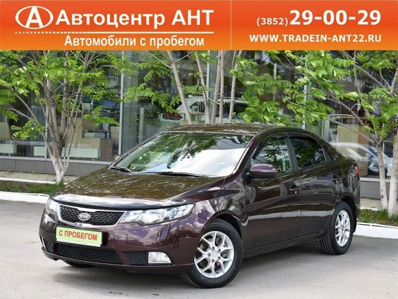  Kia Cerato 2010 , 509000 , 