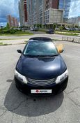  Toyota Allion 2008 , 680000 , 