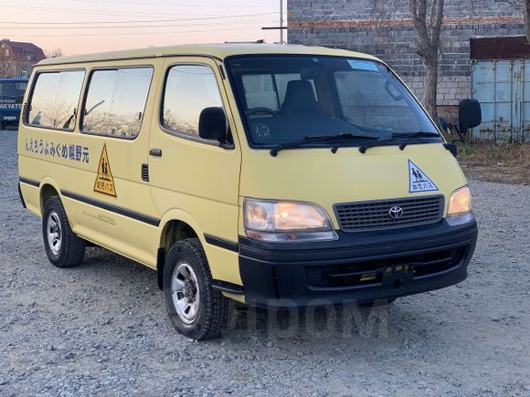    Toyota Hiace 1998 , 450000 , 