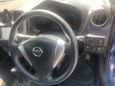  Nissan Note 2015 , 530000 , 