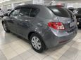  Geely Emgrand EC7 2013 , 315000 , 