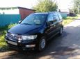    Mitsubishi Chariot Grandis 2001 , 250000 , 