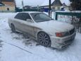  Toyota Chaser 1998 , 400000 , 