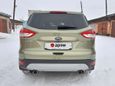 SUV   Ford Kuga 2013 , 950000 , 