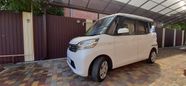  Nissan DAYZ Roox 2015 , 485000 , 