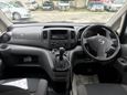    Nissan NV200 2013 , 590000 , 