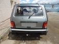 SUV    4x4 2131  2010 , 300000 , 