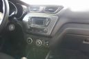  Kia Rio 2012 , 449900 , 