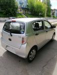  Daihatsu Mira e:S 2016 , 445000 , 