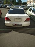  Honda Inspire 1997 , 130000 , 