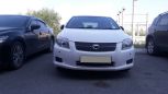  Toyota Corolla Fielder 2008 , 545000 , 