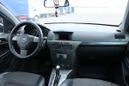  Opel Astra 2005 , 269888 ,  