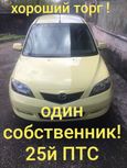  Mazda Demio 2003 , 255000 , 