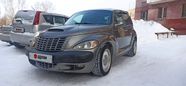  Chrysler PT Cruiser 2001 , 280000 , 