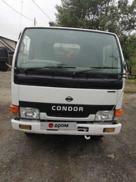  Nissan Condor 1989 , 950000 , 