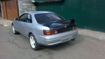  Toyota Corolla Levin 1997 , 140000 , 