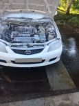  Mazda Familia 2002 , 150000 , 