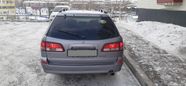  Nissan Avenir 2000 , 220000 , 