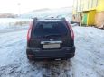 SUV   Nissan X-Trail 2012 , 1050000 , 