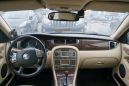  Jaguar X-Type 2008 , 540000 , 