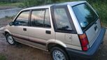  Honda Civic Shuttle 1987 , 120000 , --