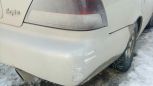  Honda Inspire 1996 , 150000 , 