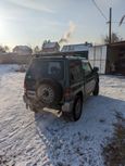  3  Mitsubishi Pajero Mini 1996 , 279990 , 