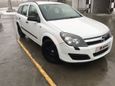  Opel Astra 2006 , 265000 , 