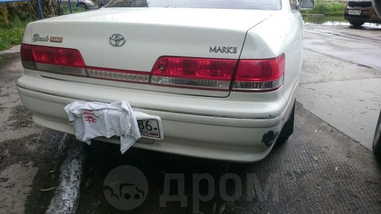  Toyota Mark II 2000 , 260000 , 