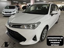  Corolla Axio 2018