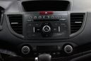 SUV   Honda CR-V 2014 , 1950000 , 