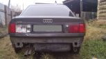  Audi 100 1993 , 120000 , -