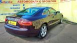  Audi A5 2014 , 1289000 , 