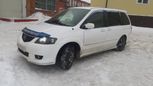    Mazda MPV 2002 , 360000 , 