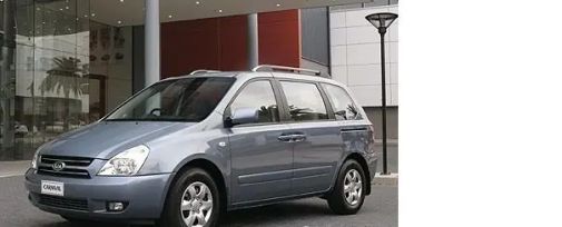    Kia Carnival 2007 , 605000 , 