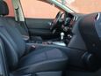 SUV   Nissan Qashqai+2 2012 , 1249000 , 