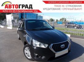  Datsun mi-Do 2015 , 411000 , 