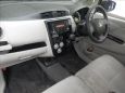  Mitsubishi eK Wagon 2014 , 398000 , 