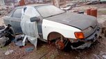  Ford Scorpio 1987 , 30000 , 