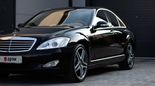  Mercedes-Benz S-Class 2007 , 1400000 , 