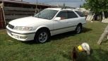  Toyota Mark II Wagon Qualis 1999 , 265000 , 