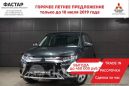 SUV   Mitsubishi Outlander 2018 , 1299000 , 