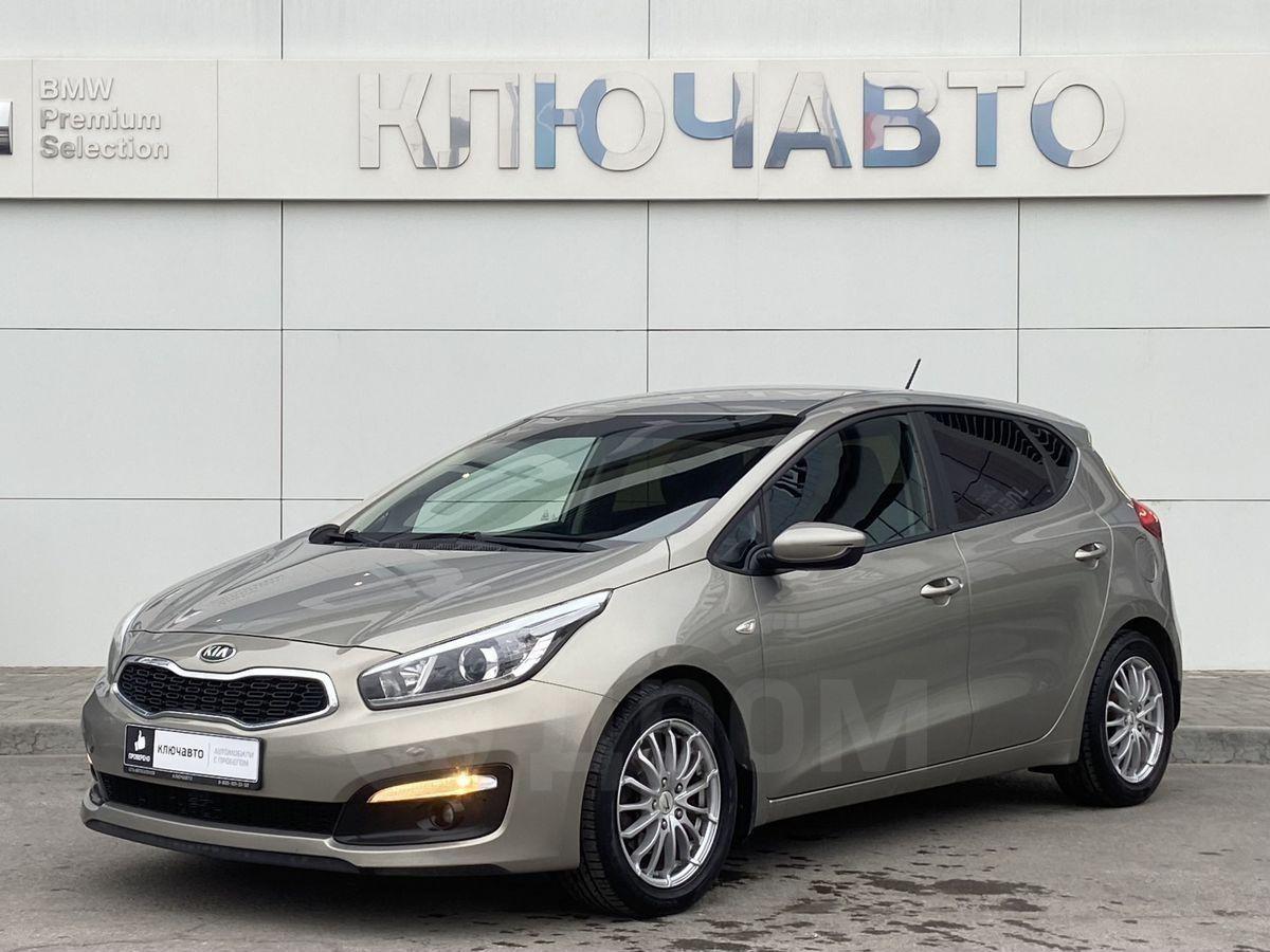 Киа Сид Купить В Краснодаре Новый