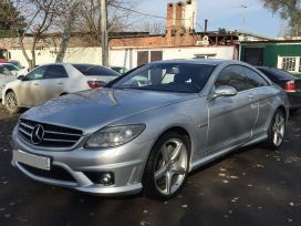  Mercedes-Benz CL-Class 2008 , 2290000 , --