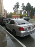  Toyota Allion 2004 , 513000 , 