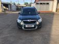 SUV   Skoda Yeti 2011 , 456000 , 